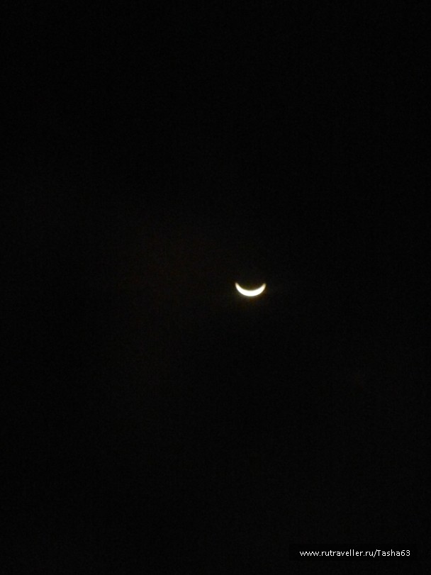 photo 602808