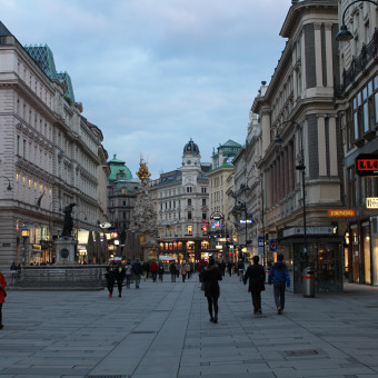 Вена, Австрия