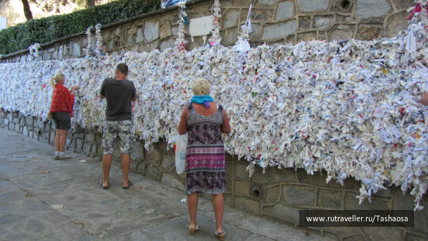 photo 249841