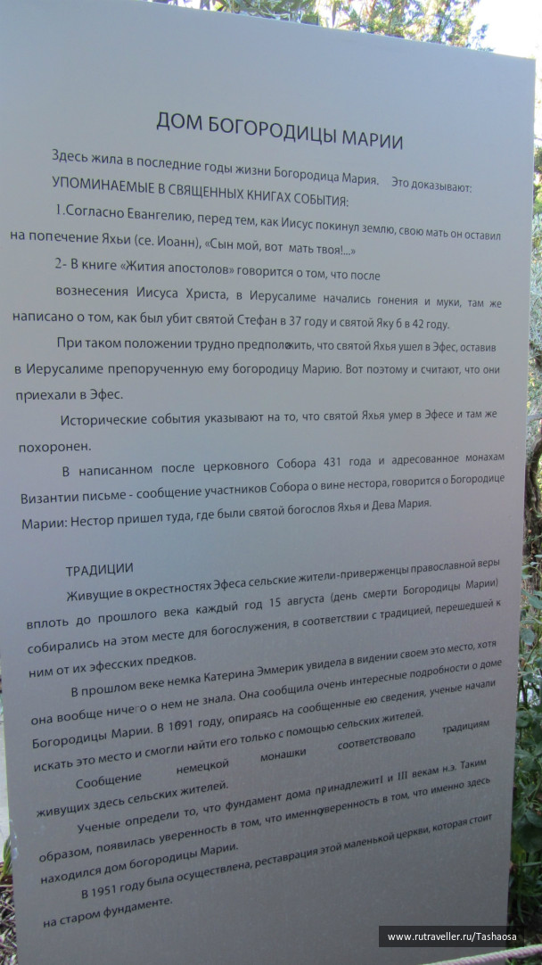 photo 249842