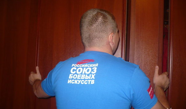 я