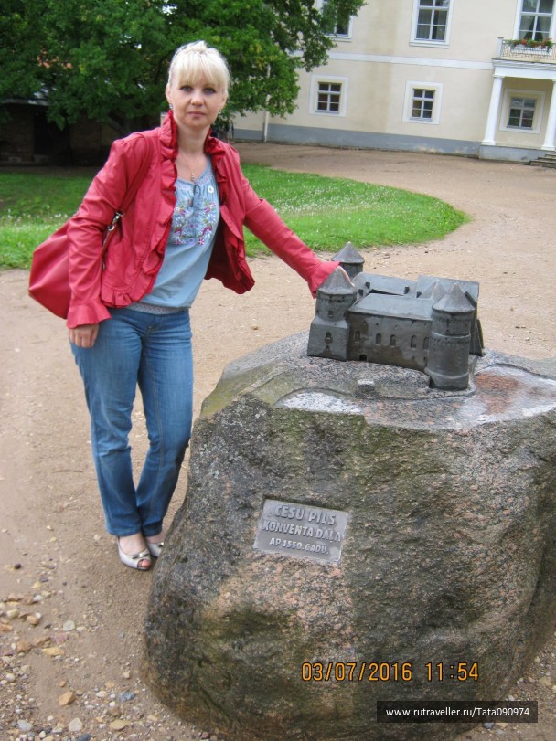 photo 1762146