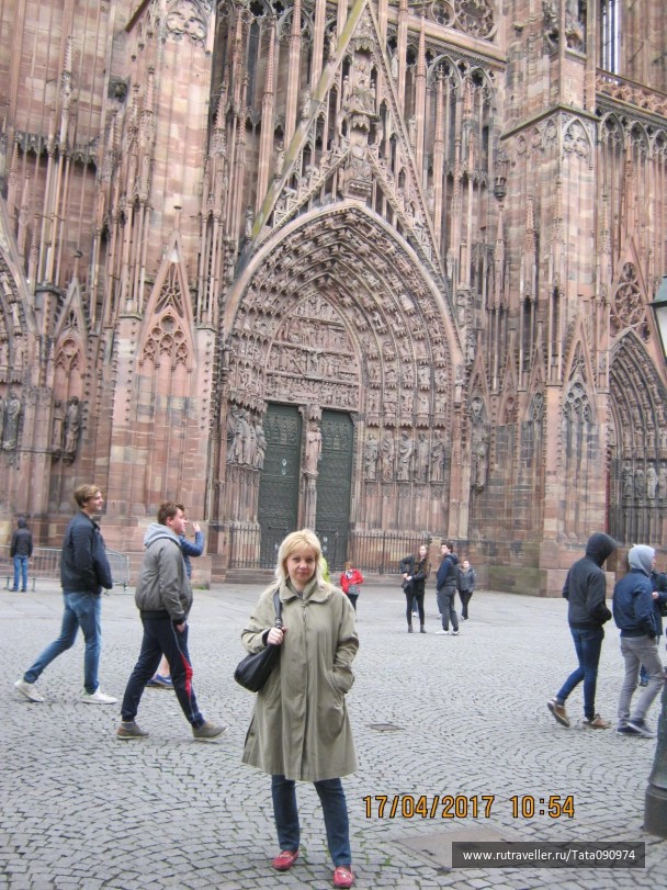 photo 1762161