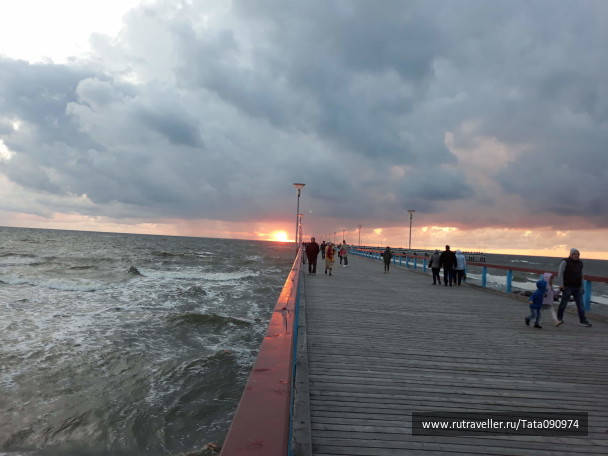 photo 1762192