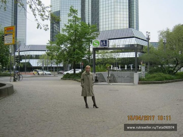 photo 1762204