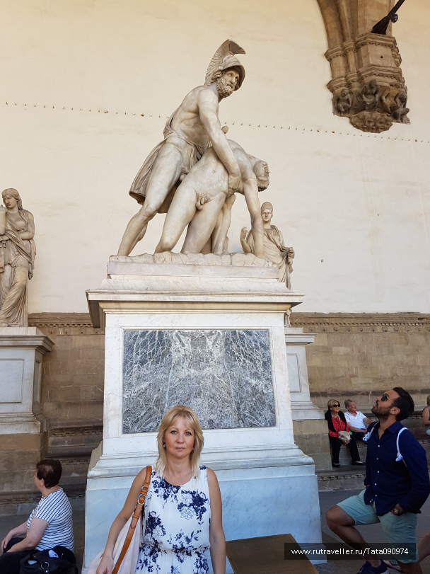 photo 1803432