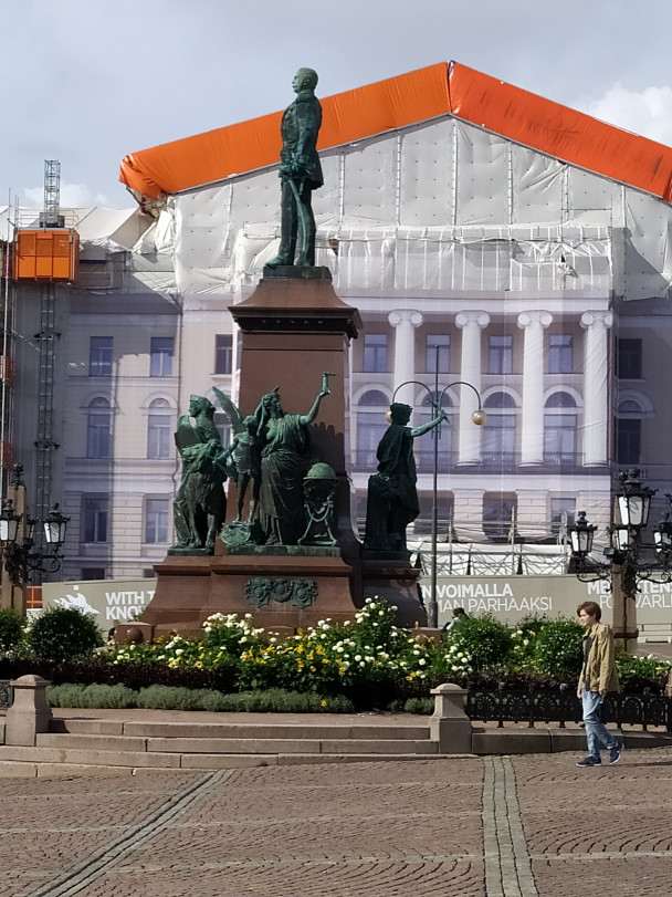 photo 1944274