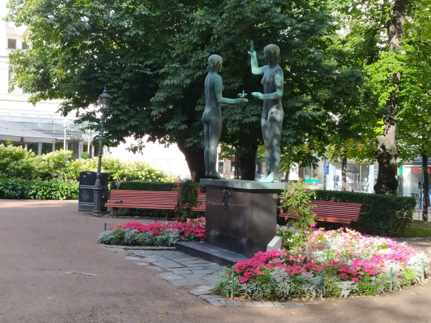 photo 1944278