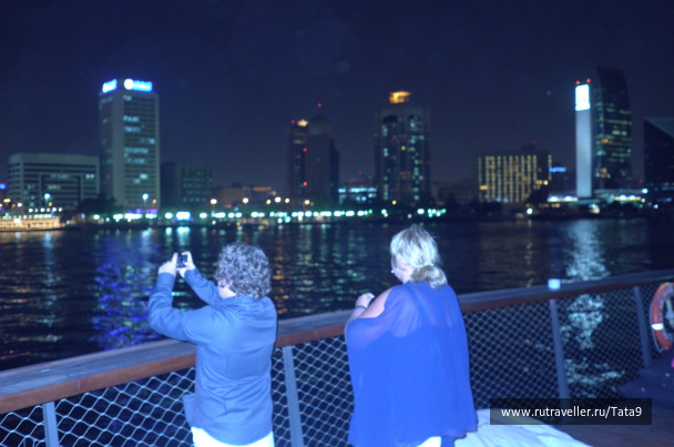 photo 265746