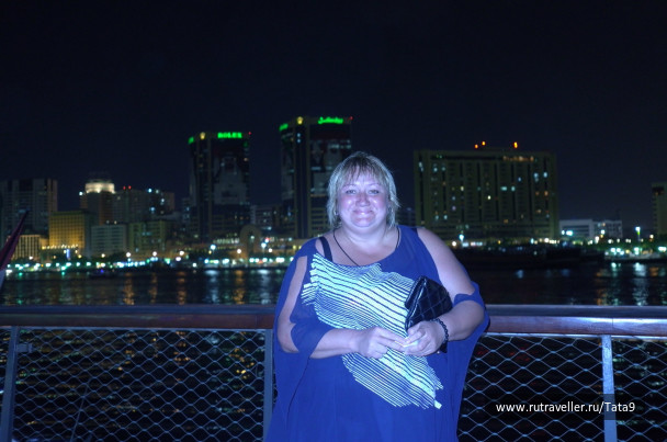photo 265747