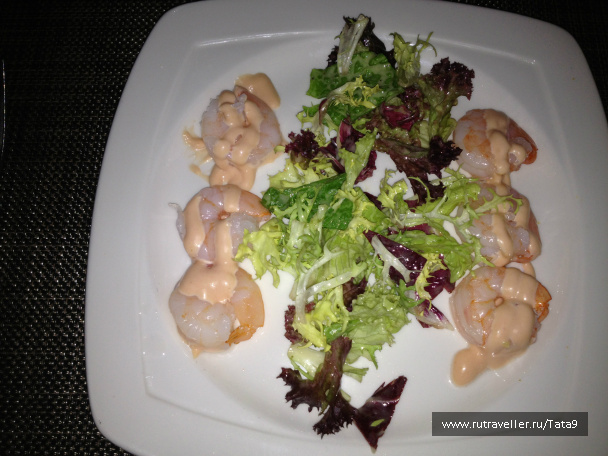 photo 265785