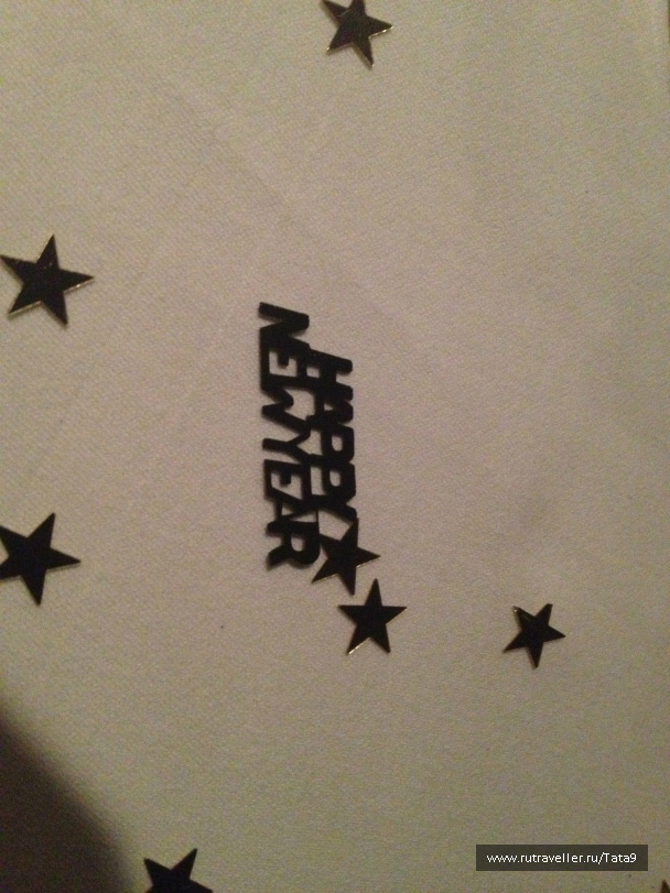 photo 265806