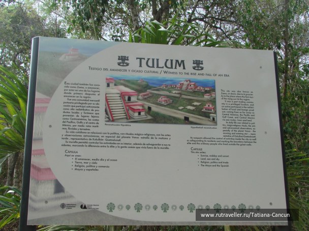 photo 463791