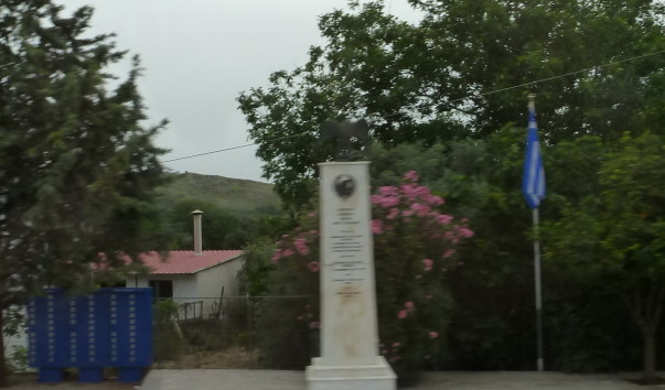 P1050095