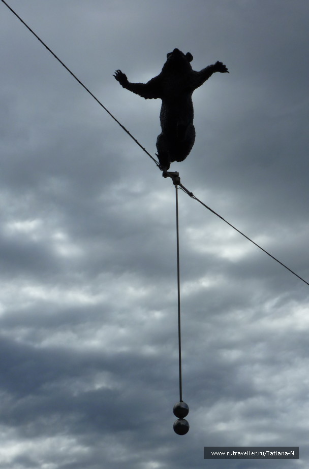 photo 1127435