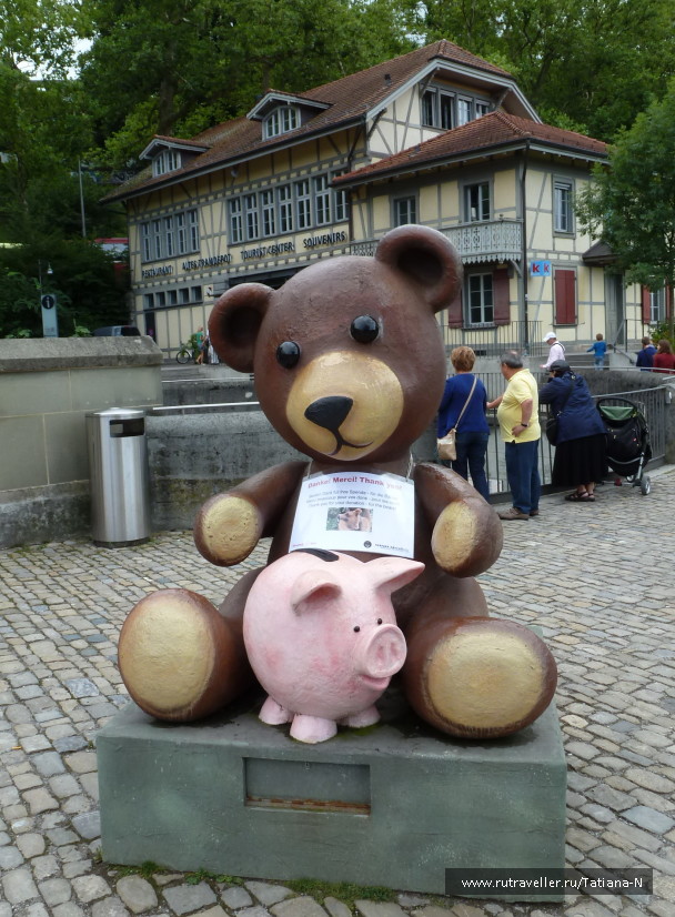 photo 1127448