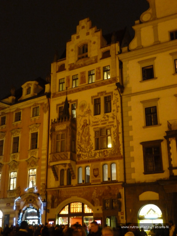 photo 1121743