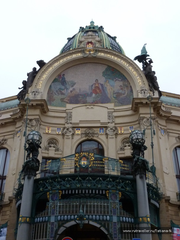 photo 1122557