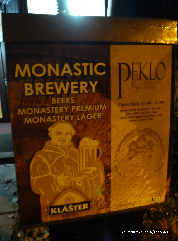 photo 993212