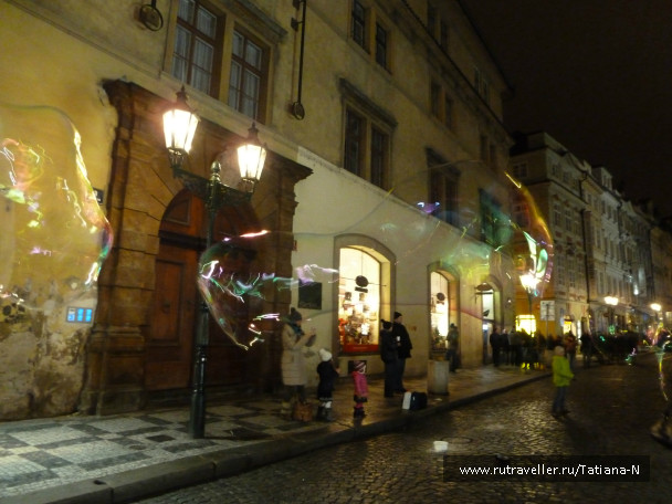 photo 993397