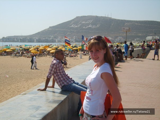 photo 417331