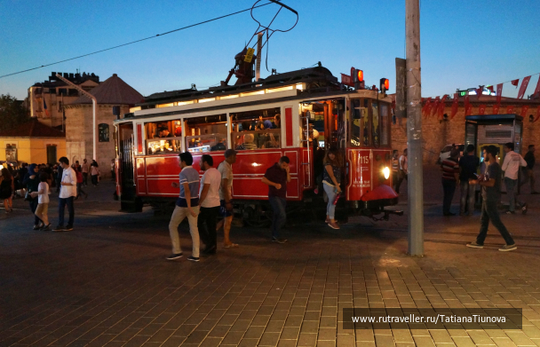 photo 1384779