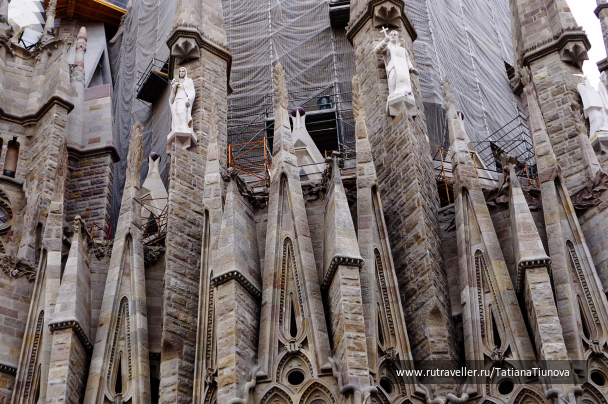 photo 1396787