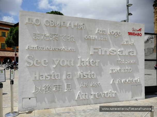 photo 2149242