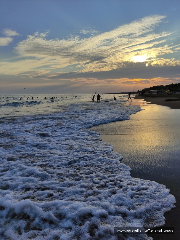 photo 2149270