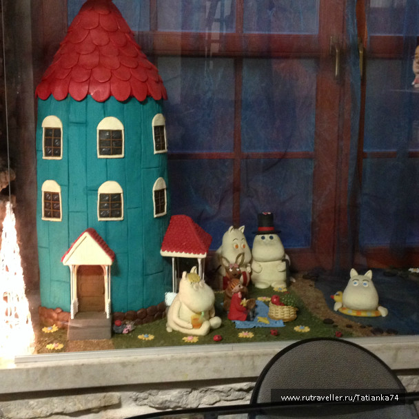 photo 990630