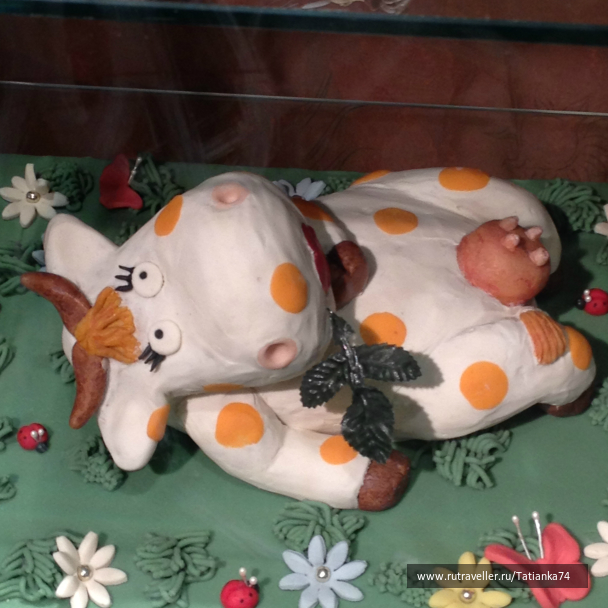 photo 990631