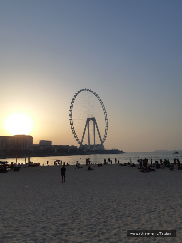 photo 2104321