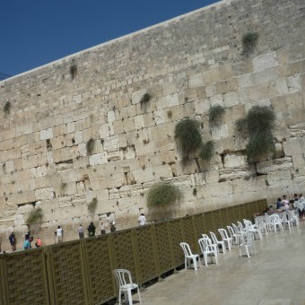 Стена Плача. Иерусалим. Израиль.