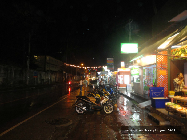 photo 550619