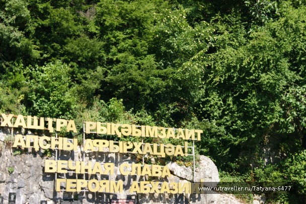 photo 967178