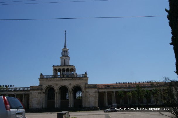 photo 967191