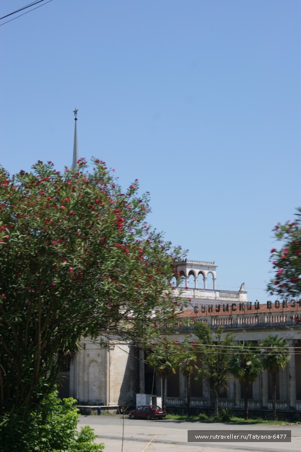 photo 967192