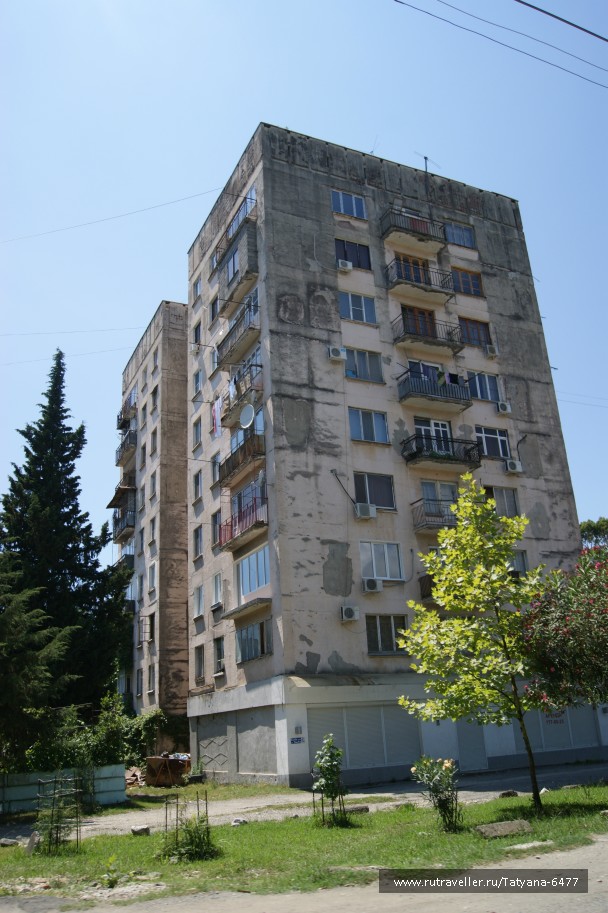 photo 967197