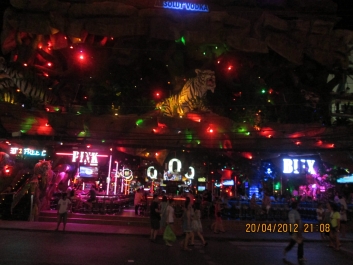 photo 672356
