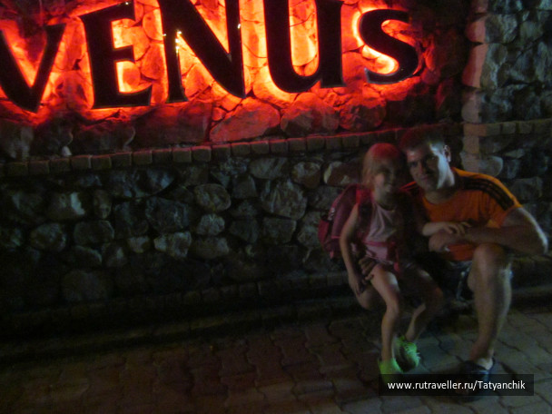 photo 483513
