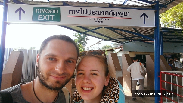 photo 837189