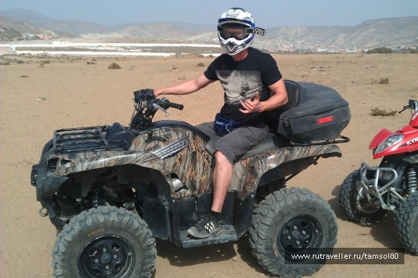 photo 1340120
