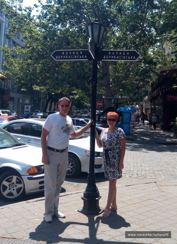 photo 1175312
