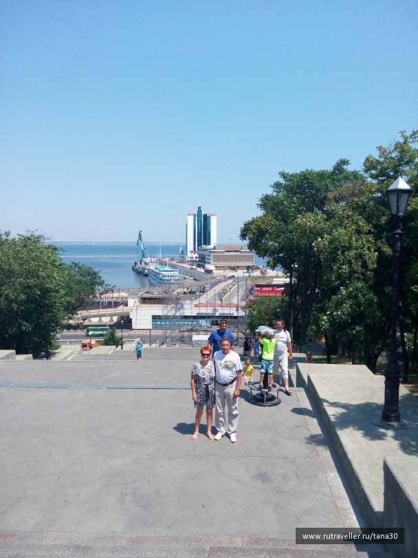 photo 1175843