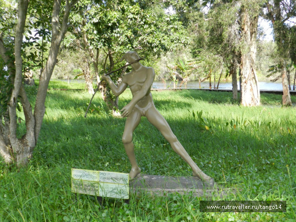 photo 622070