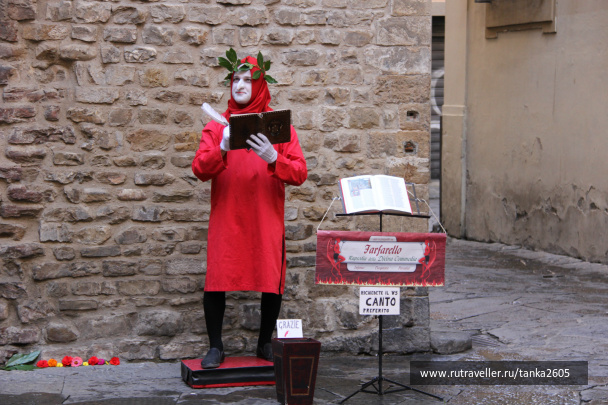 photo 187937