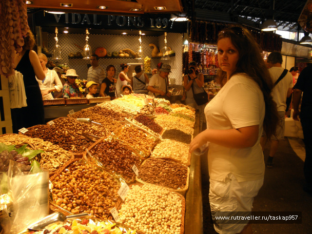 photo 446211