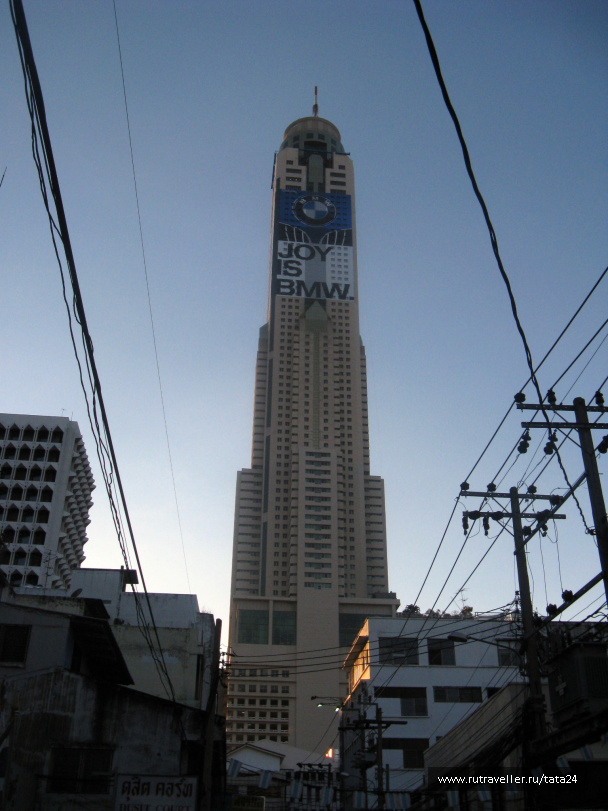 photo 46037