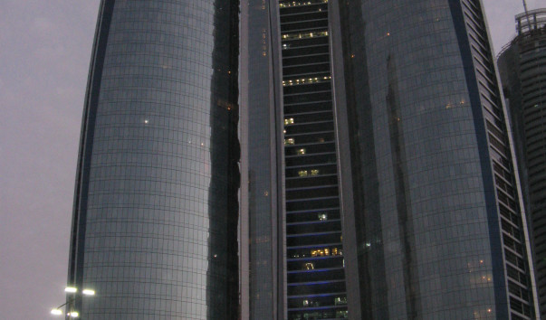 ОАЭ 407
