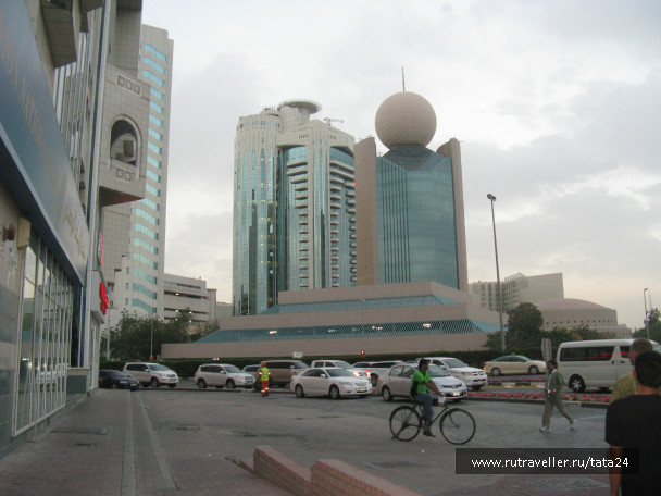 photo 990715